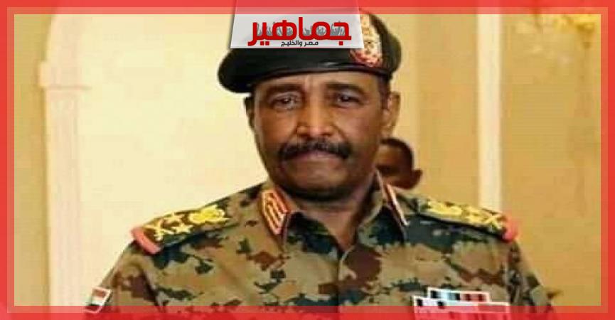 جريدة جماهير