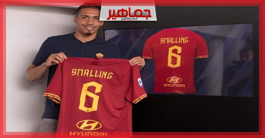 جريدة جماهير