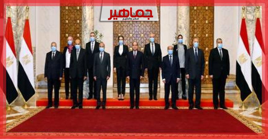 جريدة جماهير