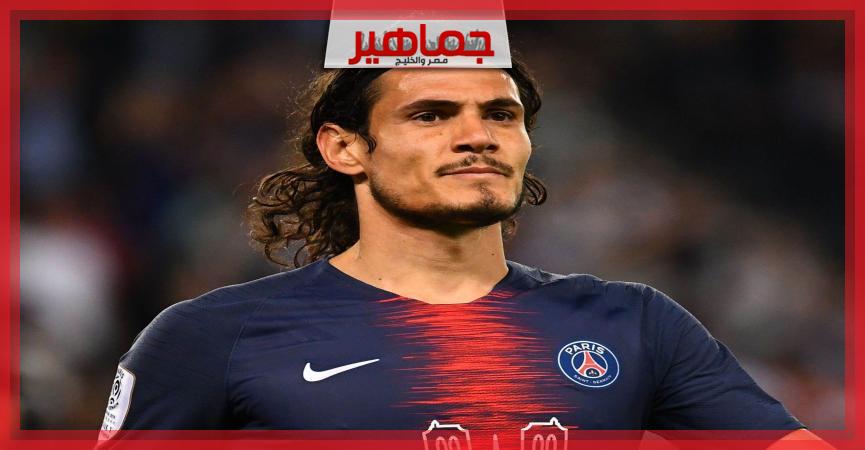 جريدة جماهير