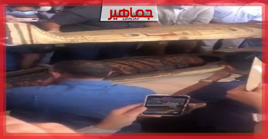 جريدة جماهير