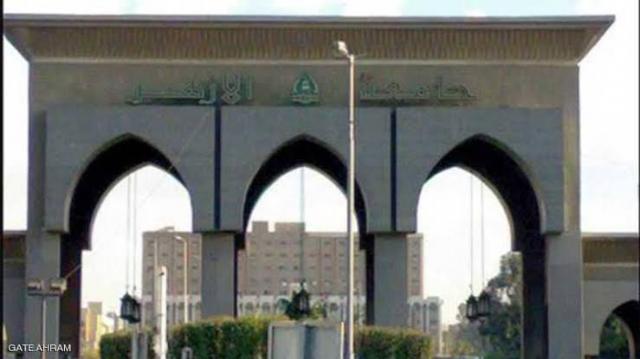 جريدة جماهير