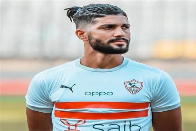 ساسى