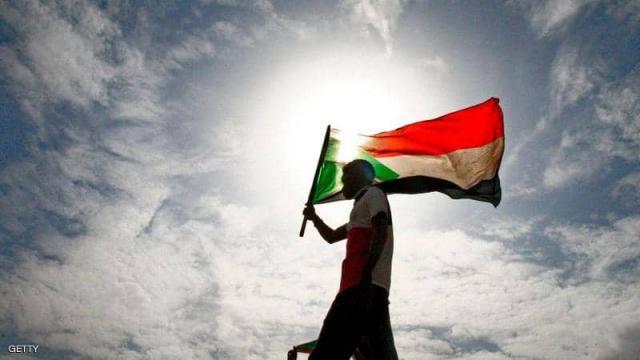 جريدة جماهير