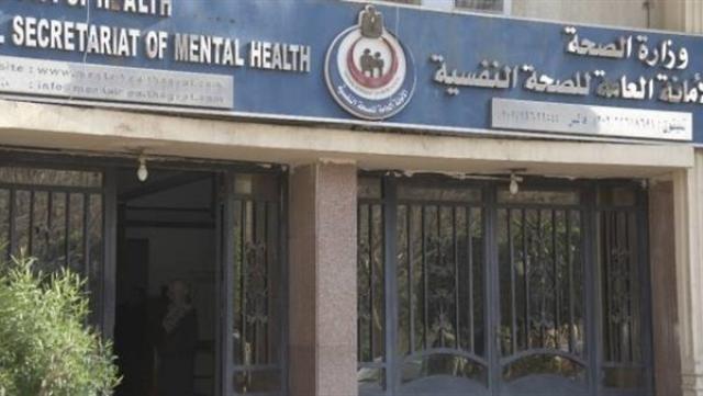 جريدة جماهير