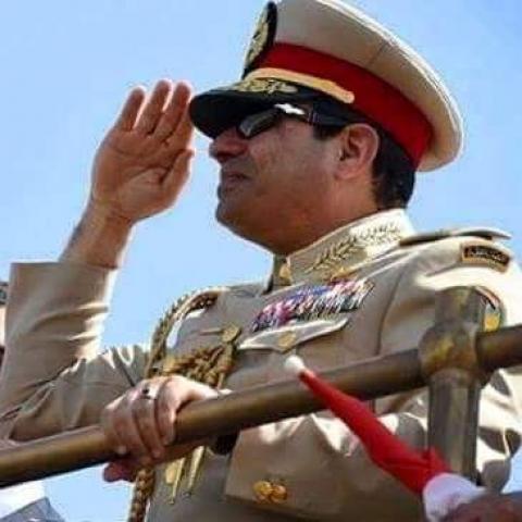 جريدة جماهير