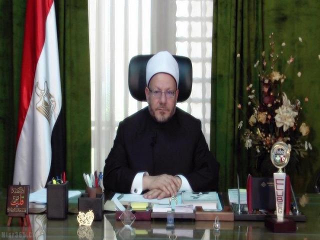 جريدة جماهير