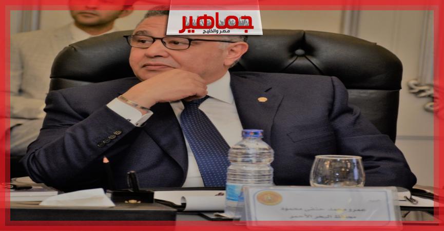جريدة جماهير