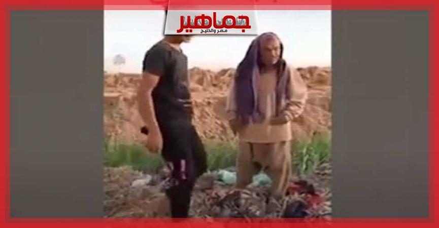 جريدة جماهير