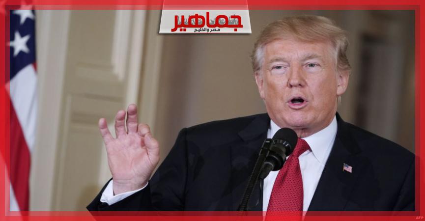 جريدة جماهير