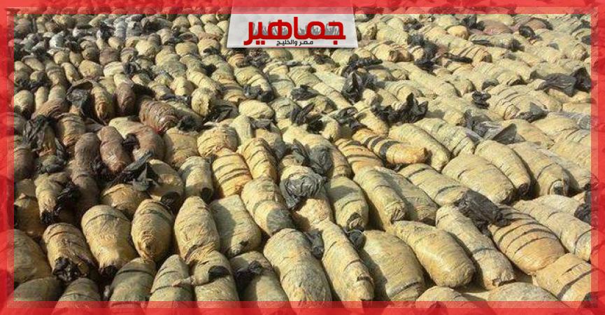 جريدة جماهير