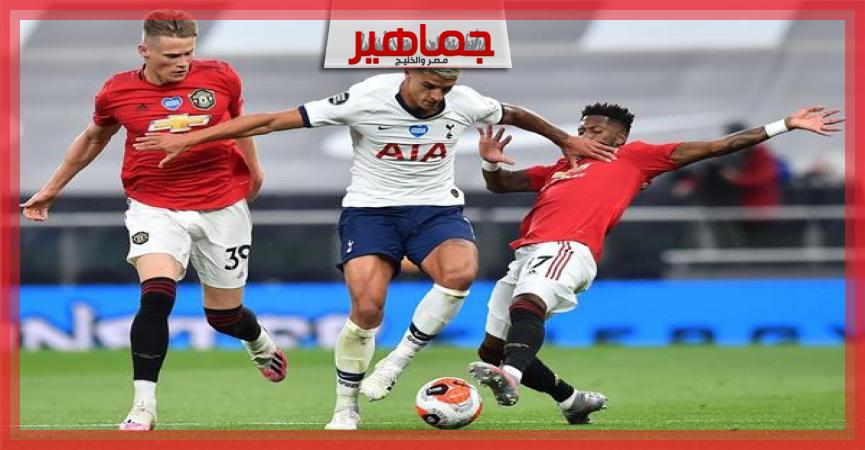 جريدة جماهير