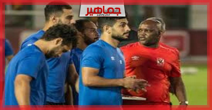جريدة جماهير