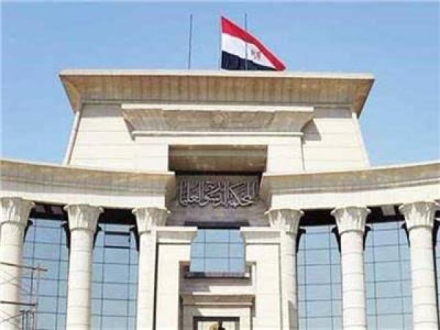 جريدة جماهير