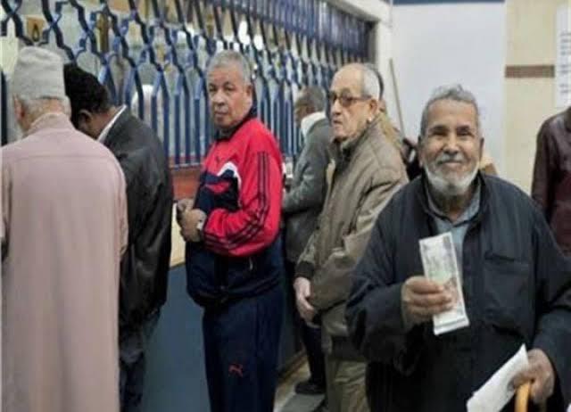 جريدة جماهير