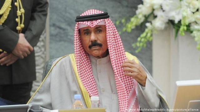 جريدة جماهير