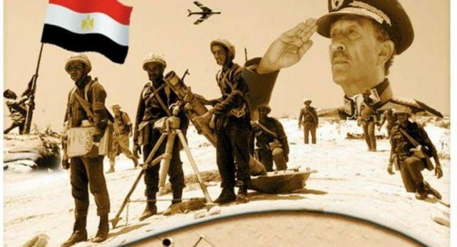 جريدة جماهير