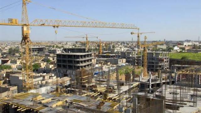 مشروعات استثمارية 