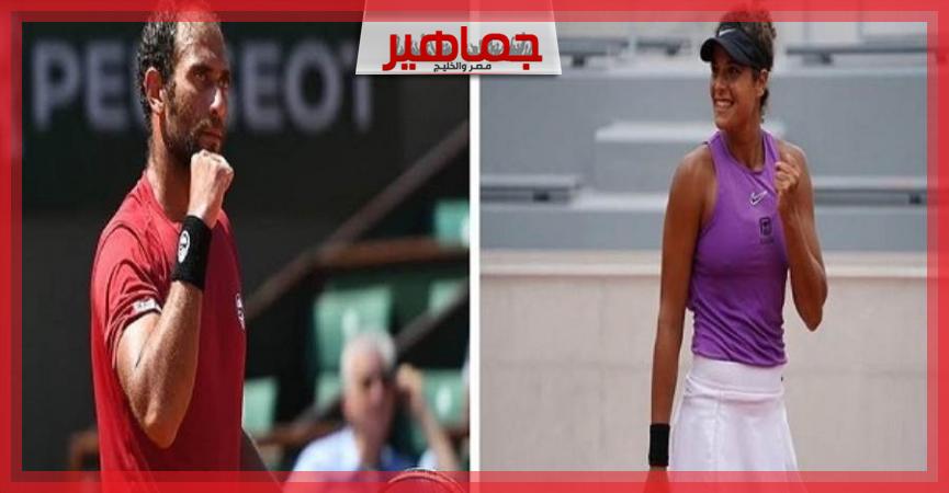جريدة جماهير