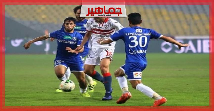جريدة جماهير