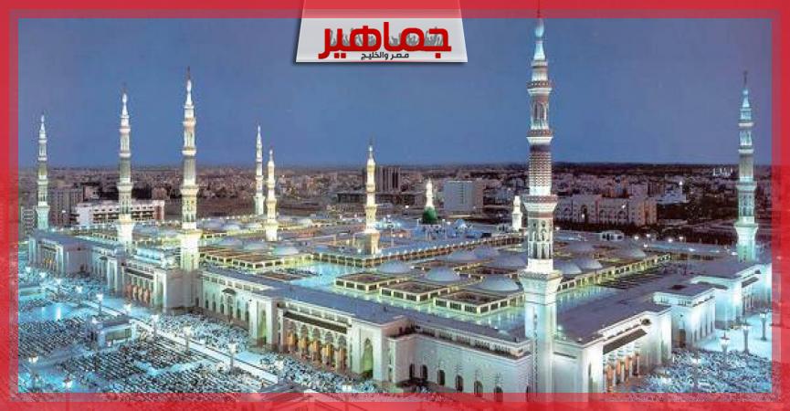 جريدة جماهير