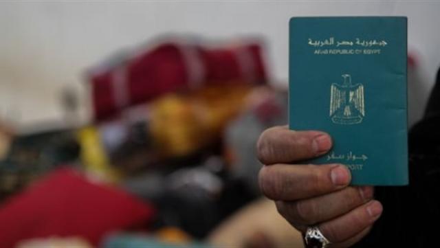 جريدة جماهير