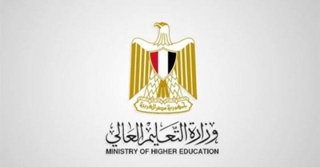 جريدة جماهير
