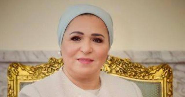 جريدة جماهير