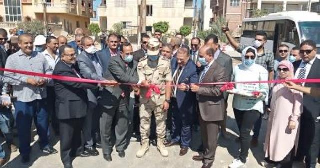 جريدة جماهير