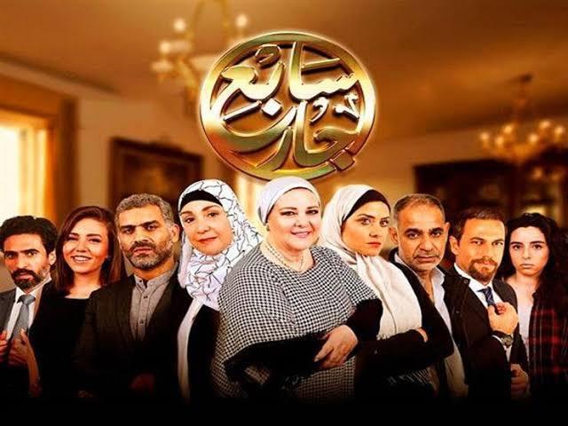 جريدة جماهير