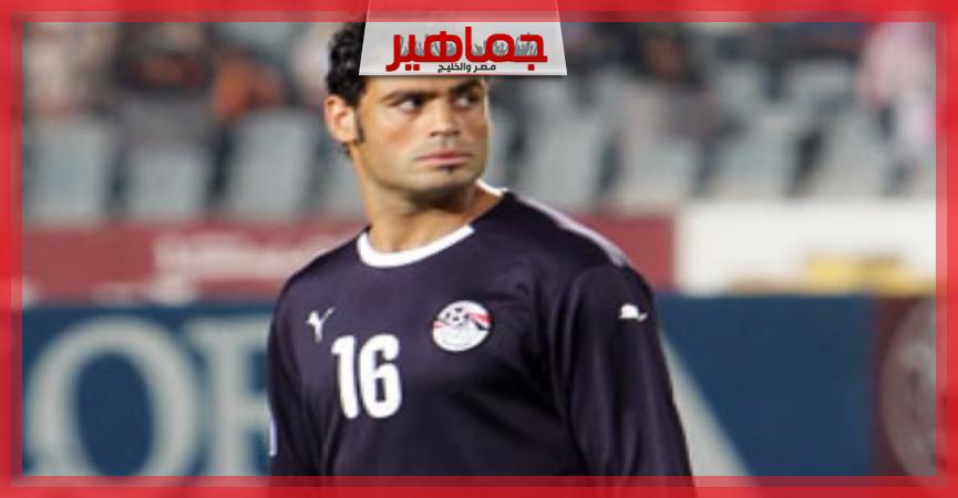 جريدة جماهير
