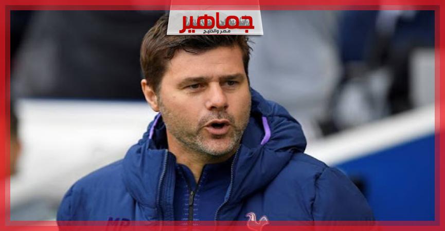 جريدة جماهير