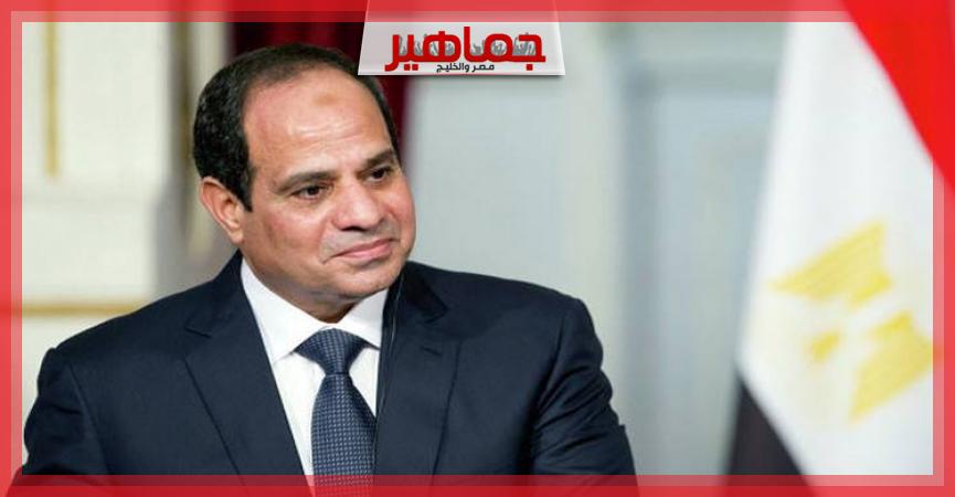 جريدة جماهير