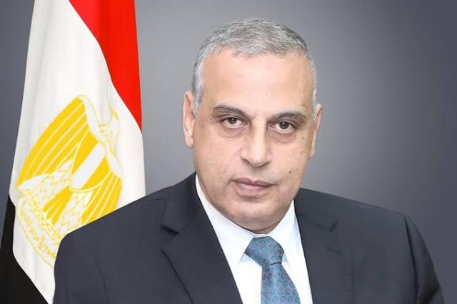 جريدة جماهير
