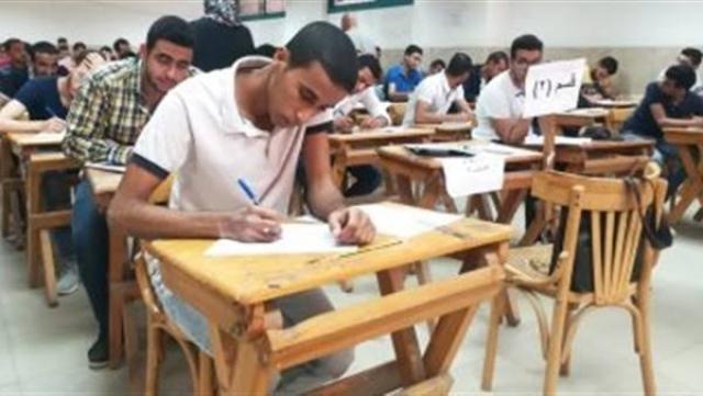 جريدة جماهير