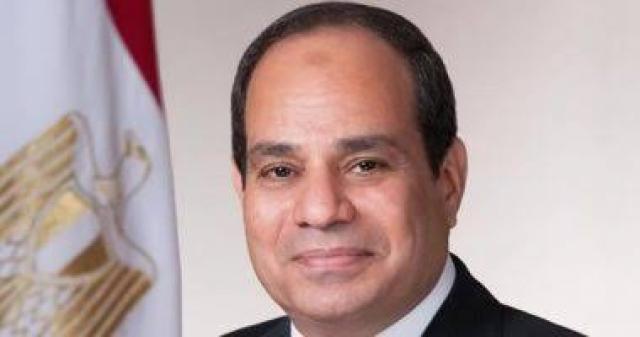 جريدة جماهير