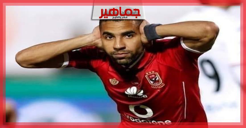 جريدة جماهير