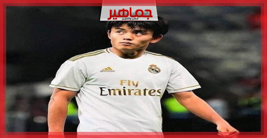 جريدة جماهير