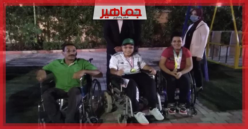جريدة جماهير
