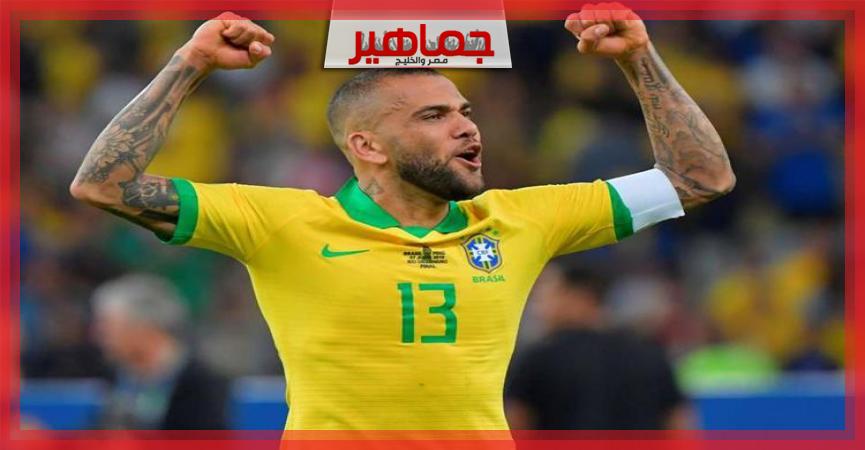 جريدة جماهير