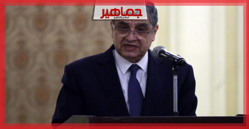 جريدة جماهير