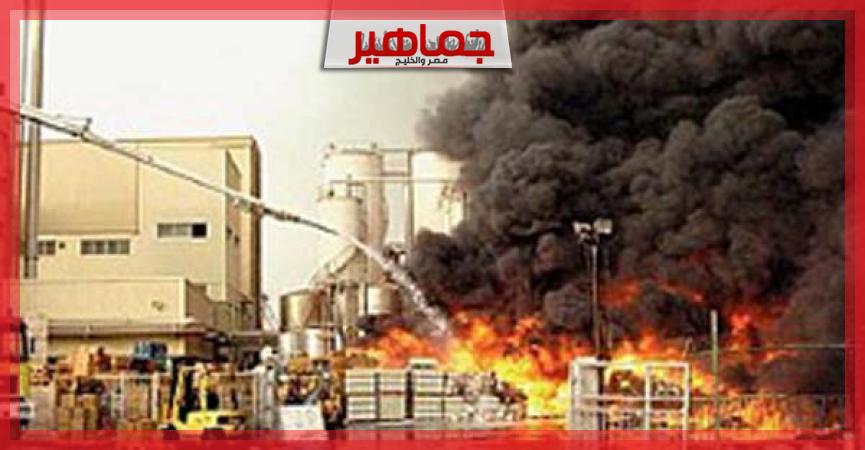 جريدة جماهير