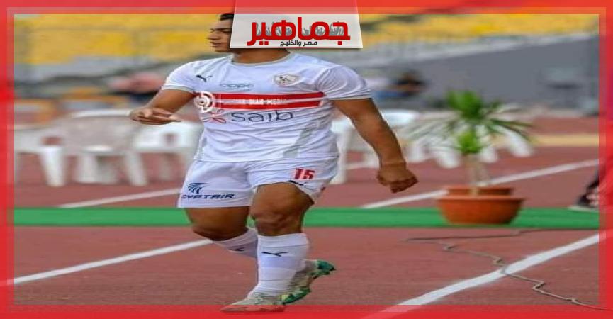 جريدة جماهير