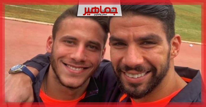 جريدة جماهير