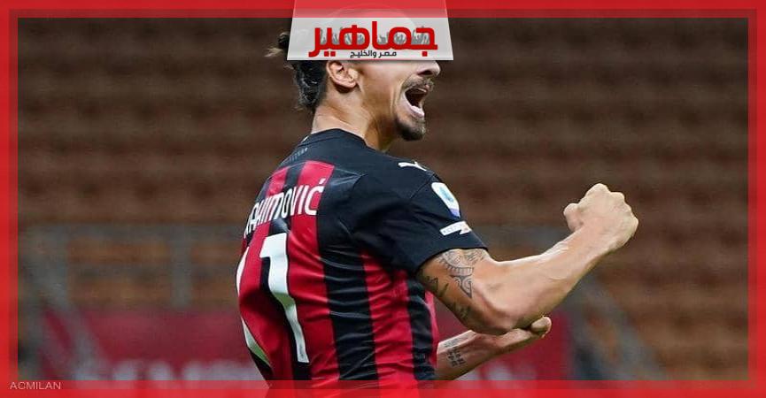 جريدة جماهير
