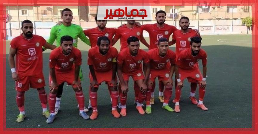 جريدة جماهير