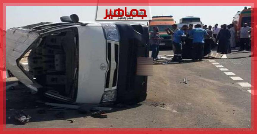 جريدة جماهير