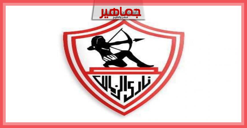 جريدة جماهير