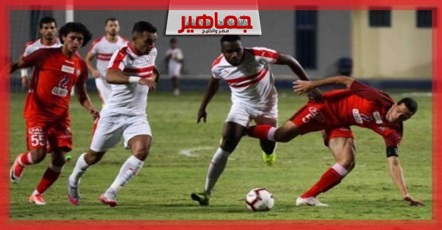 جريدة جماهير