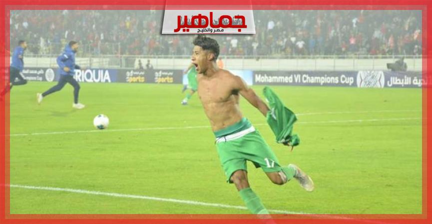 جريدة جماهير